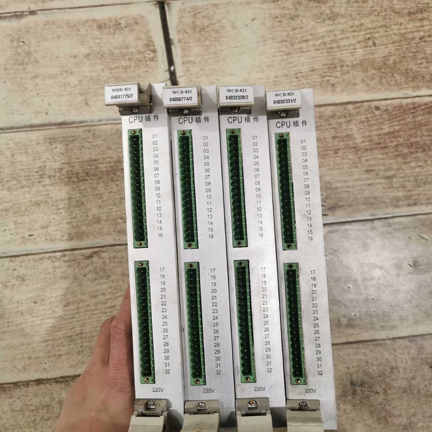 （议价）许继电气CPU插件，WCB-821，C-810/NPU-