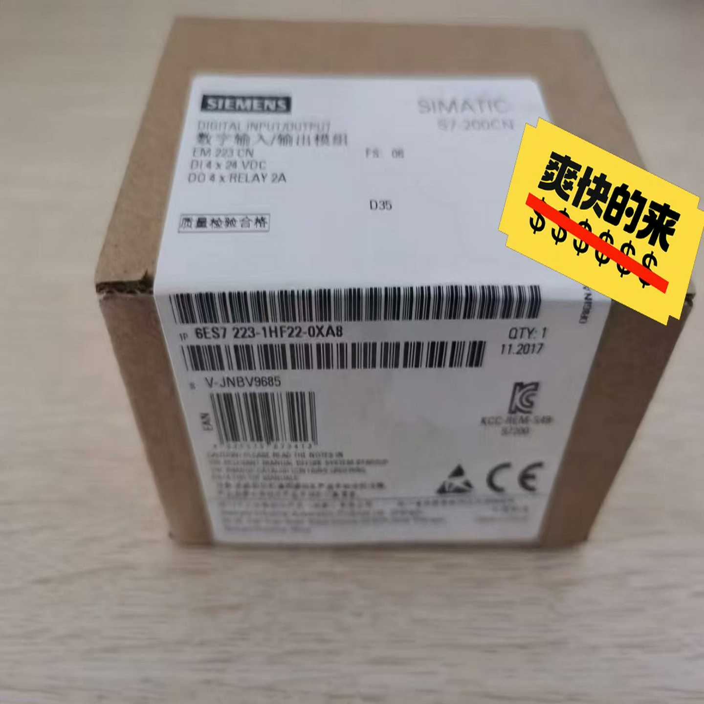 6ES7223-1HF22-0XA8/0XA0SI询价