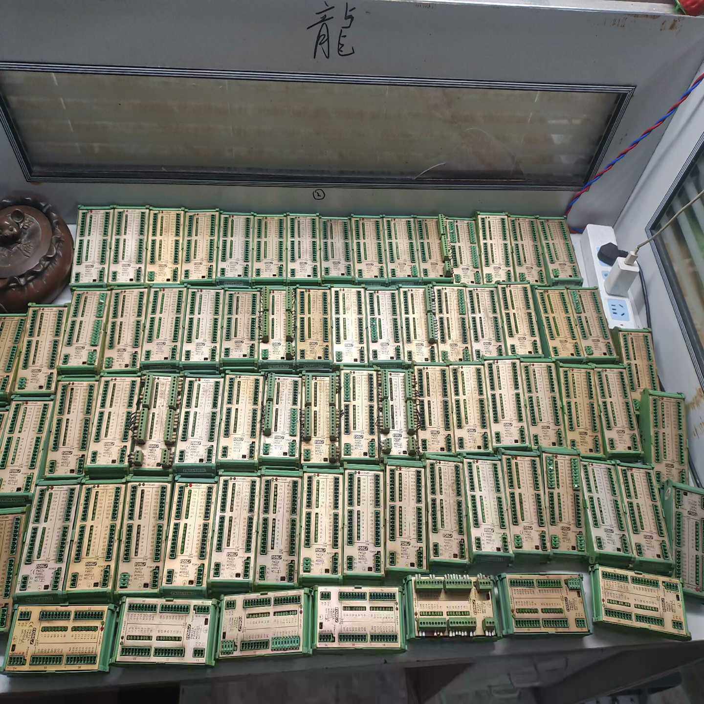 (机械元件)染缸pm2a控制模块，s485，工厂倒闭，全部拆回来