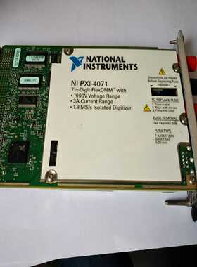 询价I-4071I-4081/4082I