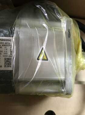 议价MSMD5AZP1C/012/022/021/041/042P1C/U/C/A/S/V/T/D/B伺服电