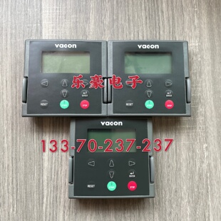 议价原装 CXS系列变频器操作显示面板134D现货实拍 VACON伟肯CX