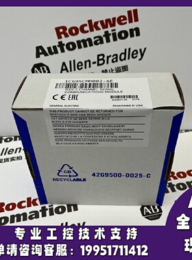 议价IC695CMM002-BF Fanuc RX3i系列串行通信模块2 个端口 现货秒