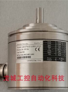 供应全新原装美国捷安浦GEMPLE编码器 ARM78ATAARG-1213 现货*