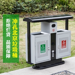 户外垃圾桶不锈钢大号环卫市政公园景区街道校园垃圾箱室外果皮箱