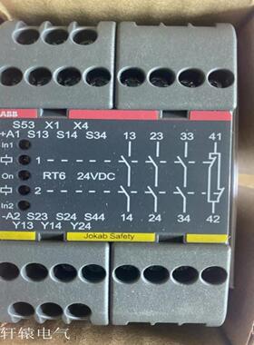 配件全新原装ABB安全继电器RT6 24VDC 2TLA010026R0000议价