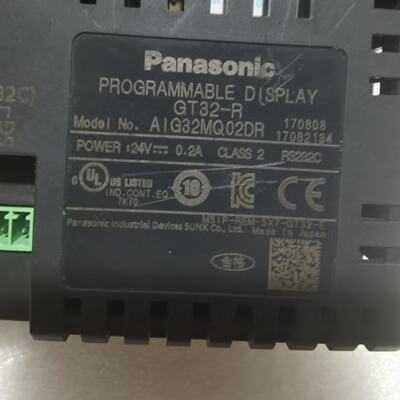 议价触摸屏GT32RAIG32MQ02DR议价