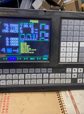 议价Huaxing Cnc Bus System Wa715Xtn 2020 Physical Shooting适