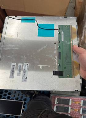 TIANMA/15寸屏幕TM150TDSG70TM150--议价商品