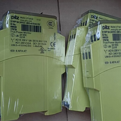 议价pilz皮尔兹890020安全继电器 S1WP 全新原装正品 其他型号问