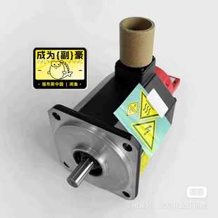 议价A06B B605 0272