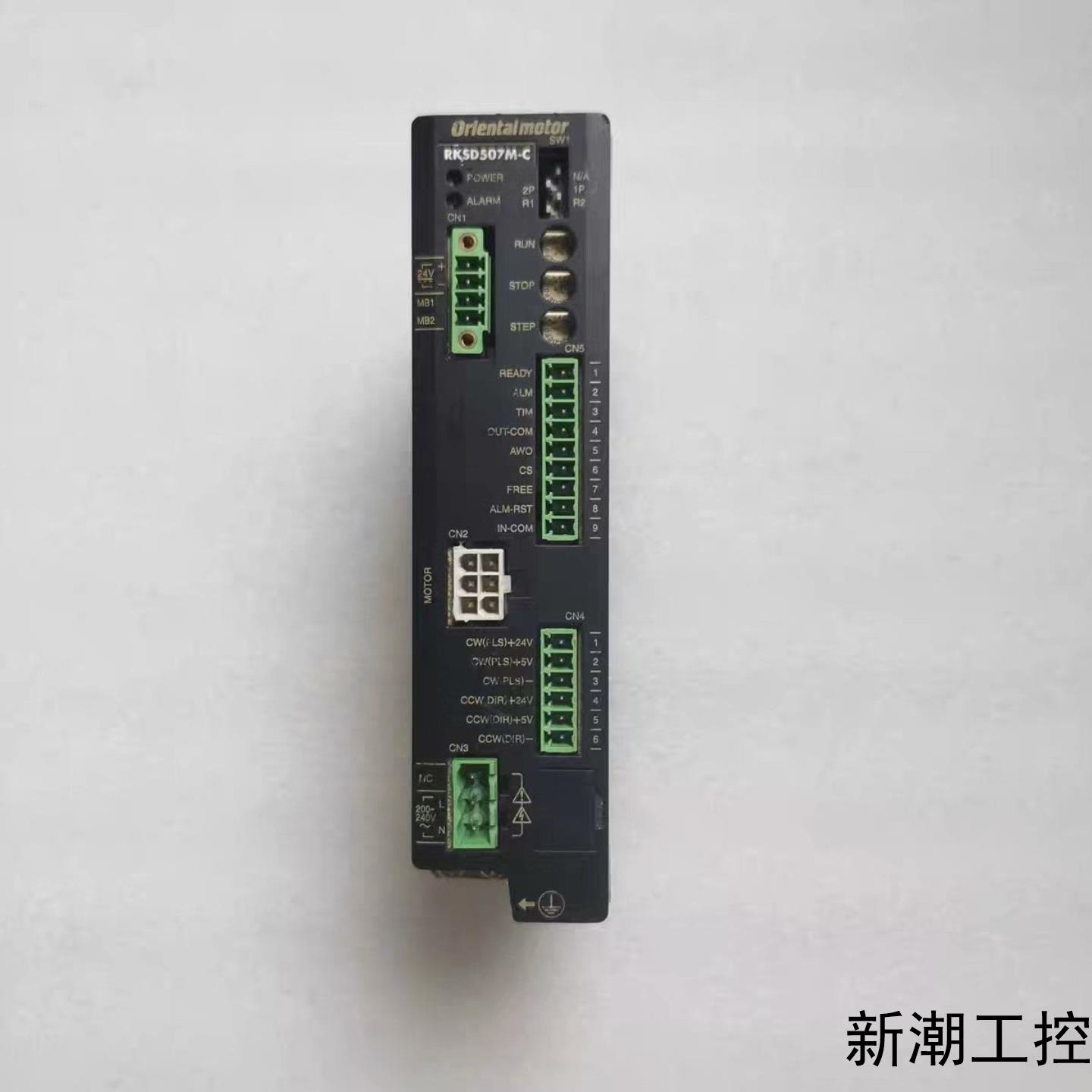 东方驱动器 RKSD507M-C议价商品