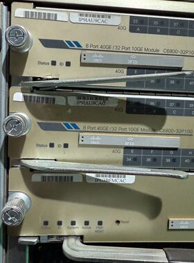 【询价】C6800-32P10G