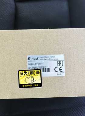 步科触摸屏，MT4403T询价