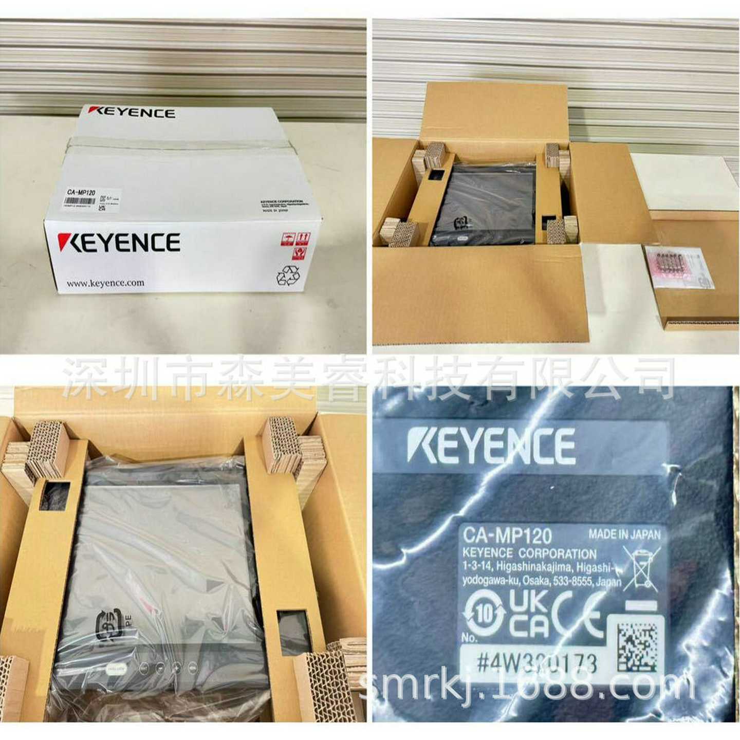 基恩士CA-MP120触摸屏全新原装质保1年KEYwENCE