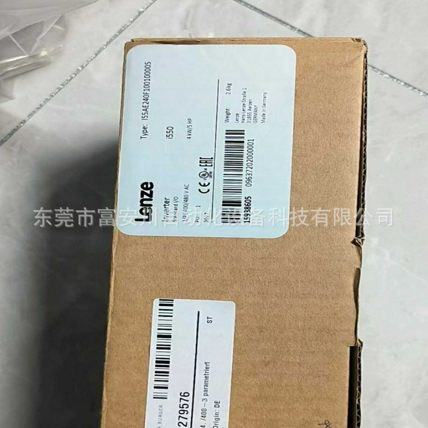 Lenze伦茨I550系列I51AE240F10010p000S变频器实拍议价