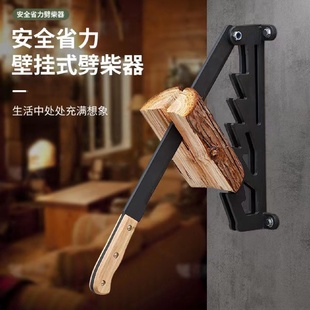 铸钢劈柴器木手柄挂式 新款 劈柴器家用劈柴机户外砍柴神器