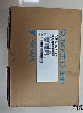 安川伺服电机SGMJV-04ADA21功率400W全新原议价商品