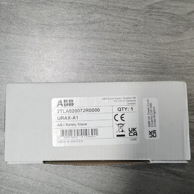 全新 URAX-A1安全模块 型号2TLA020072议价
