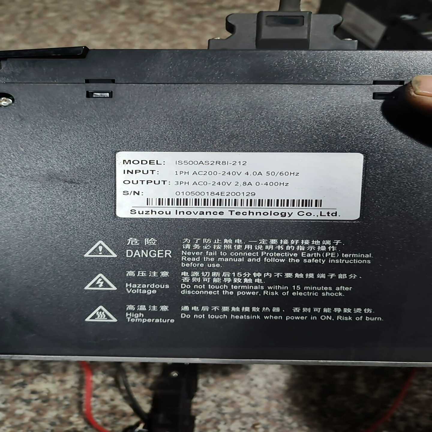 汇川伺服驱动器IS500AS系列400w750w--议价商品