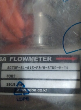议价SCTUF-SL-015-F3/8-STRP-P-T4韩国SEBA流量计全新原包装现货