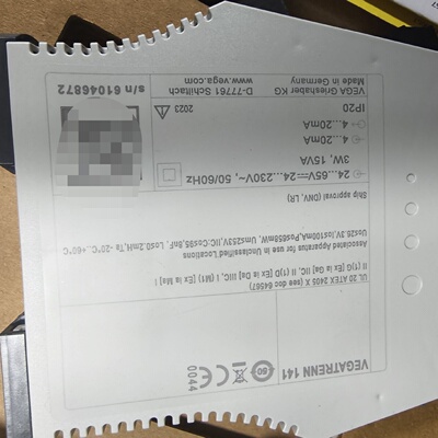 Vegatrenn 141 隔离栅，全新！--议价商品