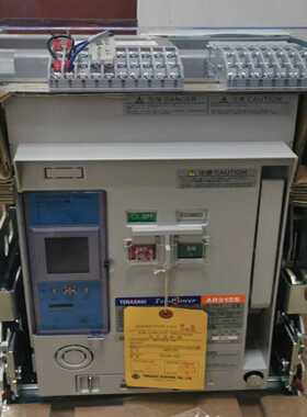 TERASAKIAR212S(亚飞商行）