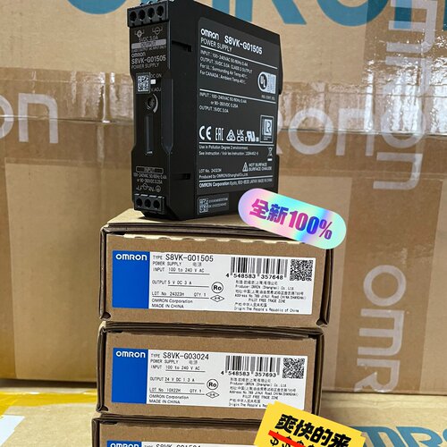 议价S8VK-G01505 单价 240.00