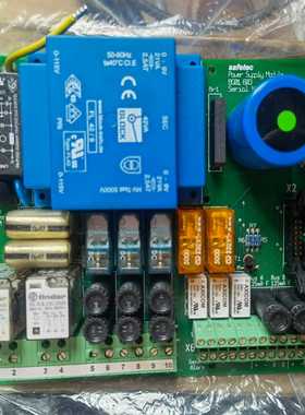 询价SAFETECE07.027-1货舱烟雾报警电源