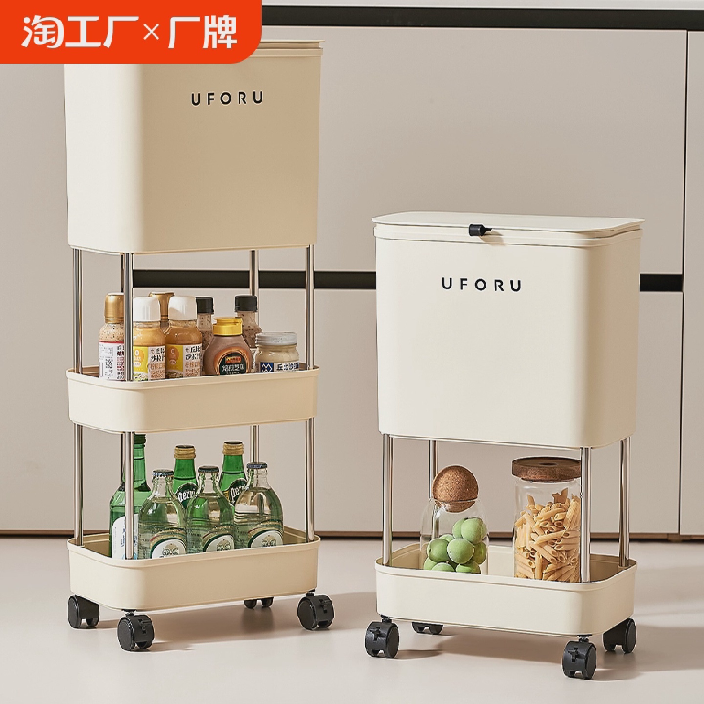 厨房垃圾桶家用2024新高款带盖免弯腰大容量客厅卫生间厨余置物架