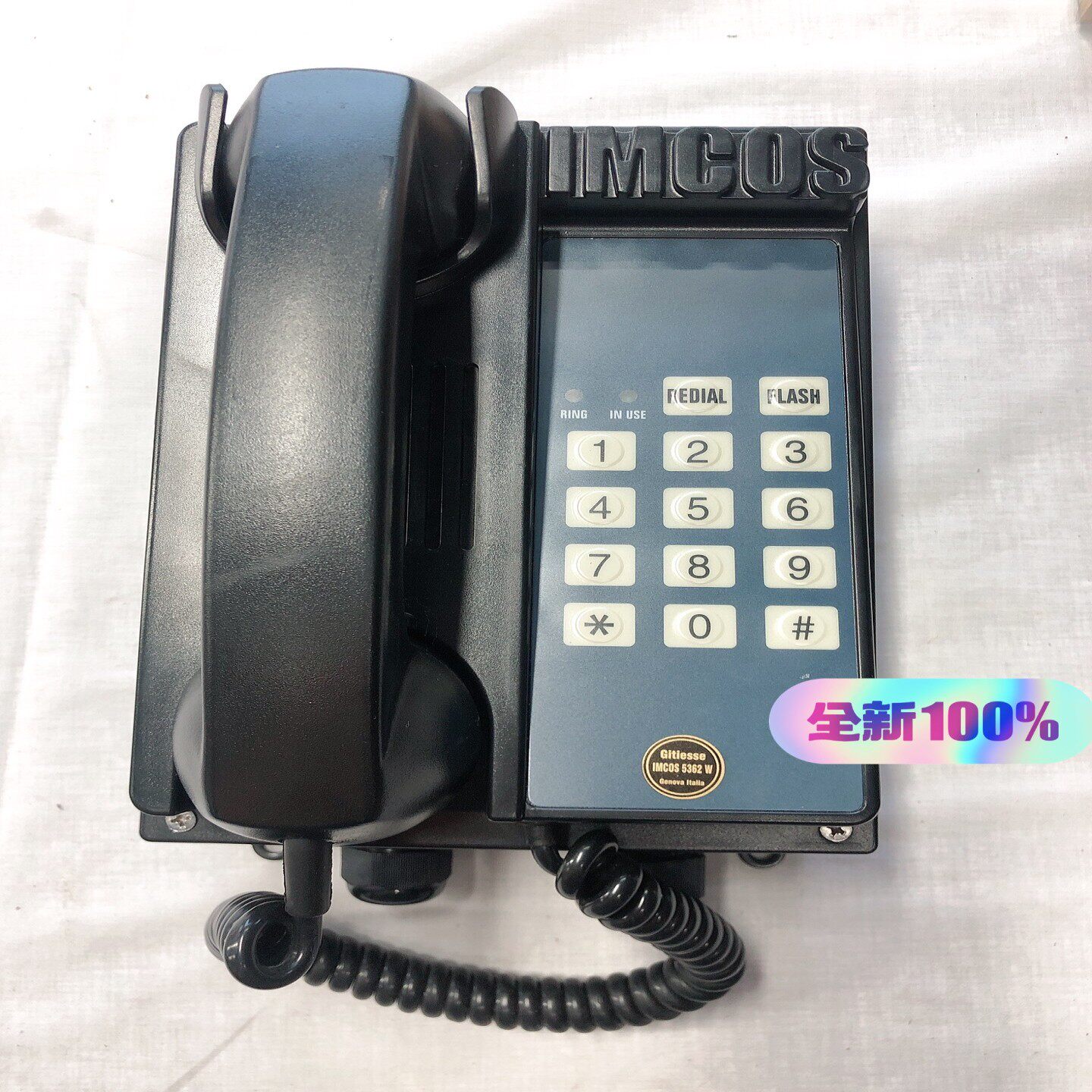 【请询价】IMCOS 壁挂电话机