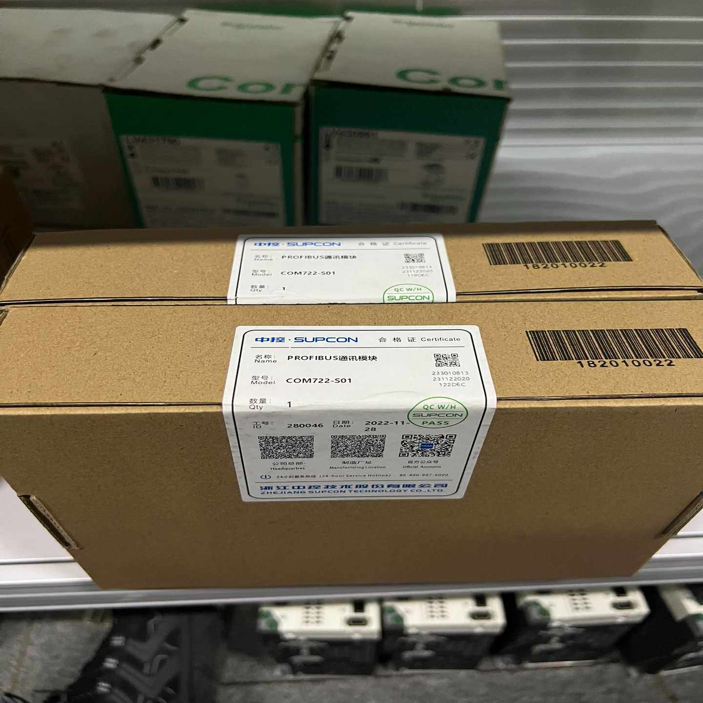 浙大中控PROFIBUS通讯模块，型号COM722-S01，--议价商品