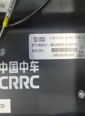 【议价】中车超级电容MDCL0500C0-0016R0SHG