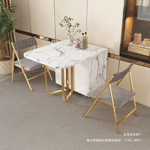 实木餐台伸缩饭桌 轻奢可折叠餐桌椅组合家用小户型岩板餐桌简约式