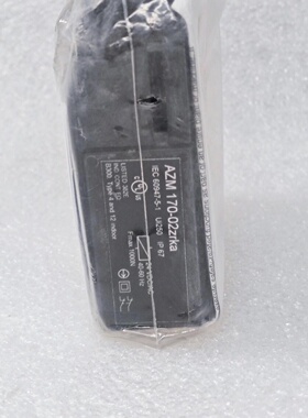 询价-AZM17002zrka施迈赛SCHMERSAL安全锁