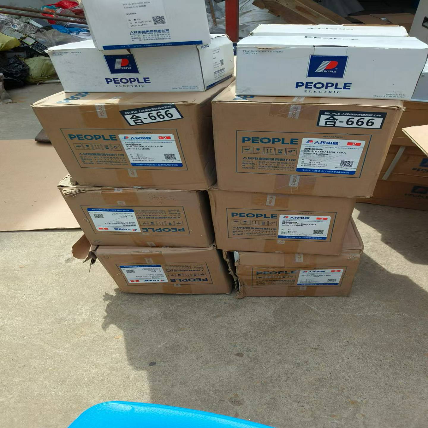 160A4P漏电断路器人民电器{议价}