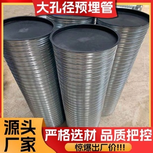 预应力波纹管塑料波纹管穿钢绞线混凝土波纹管桥梁建筑用圆管扁管