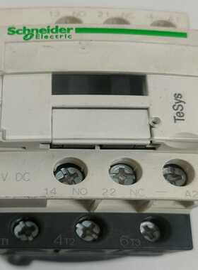 询价~接触器1个LC1D09BD   DC24