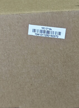 昆仑通态触摸屏，型号TPC1271Gn，全新未拆封，原装正品--议价商