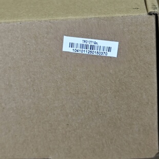 正品 昆仑通态触摸屏 原装 全新未拆封 议价商 型号TPC1271Gn