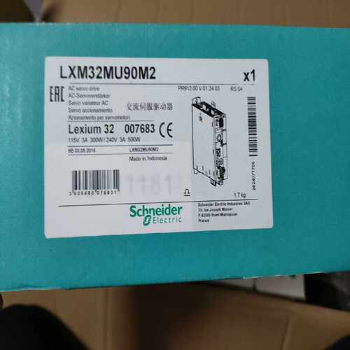 咨询-LXM32MU90M2
