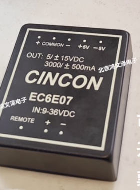 EC6C01 EC6C02 EC6C03 EC6C04 EC6C05 EC6C06 EC6C07 EC6C08模块