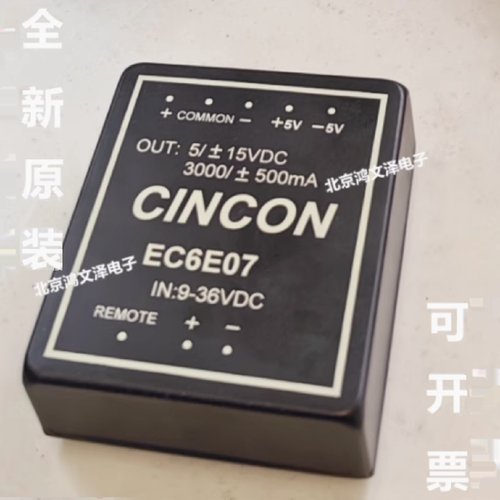 EC6C01 EC6C02 EC6C03 EC6C04 EC6C05 EC6C06 EC6C07 EC6C08模块
