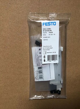 寻XFESTO电磁阀VUVGL14L18M52P53CATMTG18G141H2LW1576256