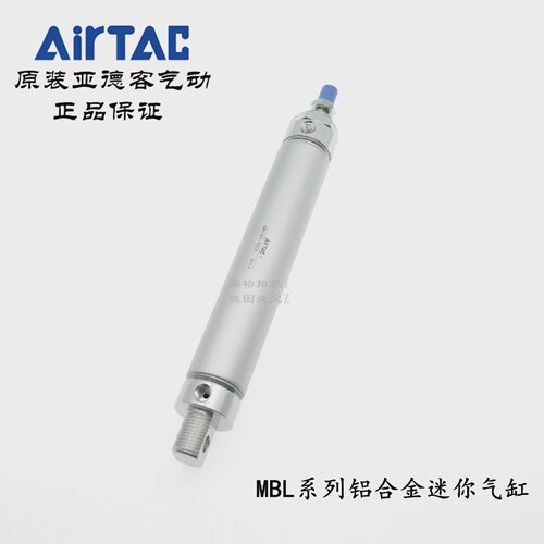AirTAC亚德客铝合金迷你气缸MBL32*300/350/400/450/500-S-CA/U-H