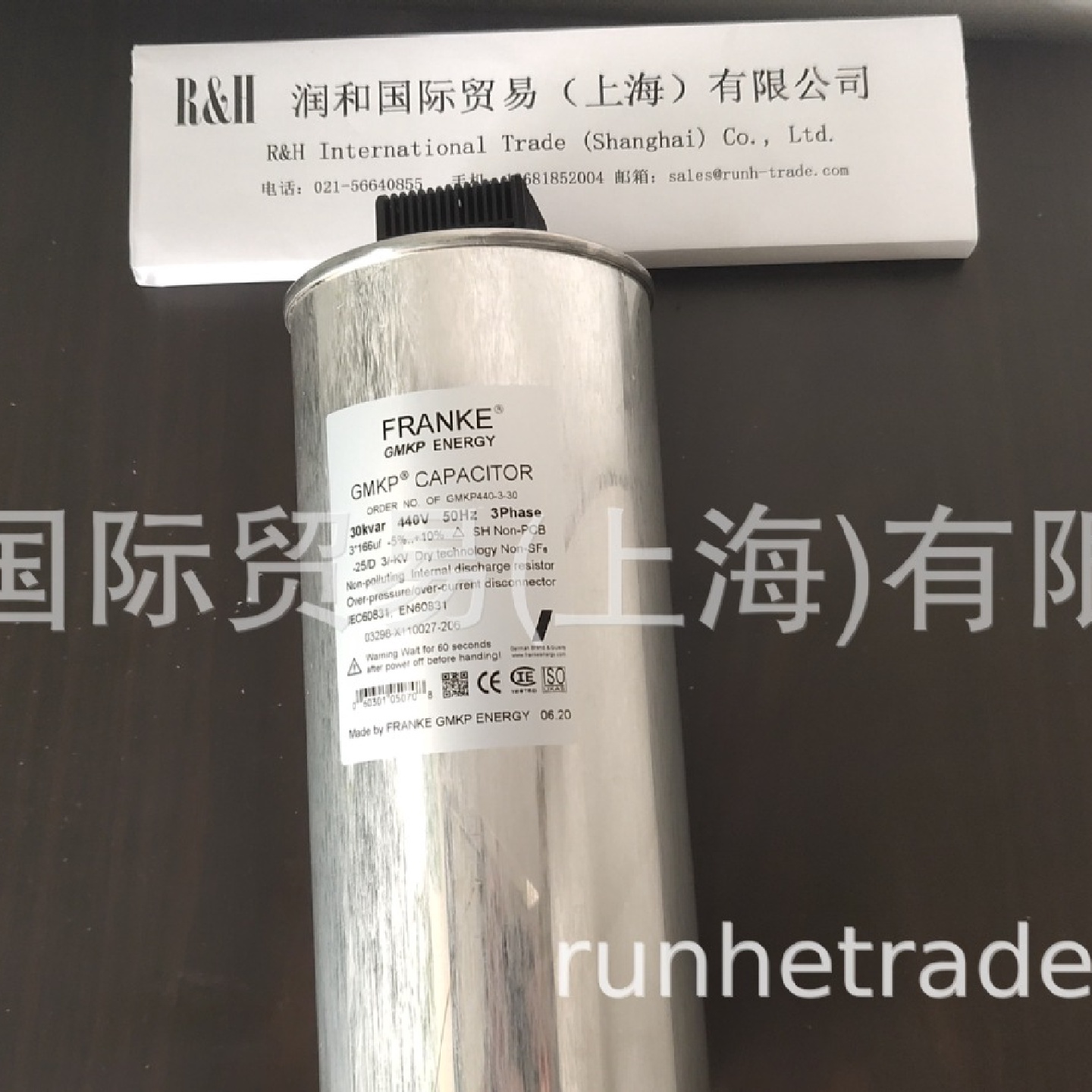 FRANKE电热电容器（电抗器），FRANKE移相电容器