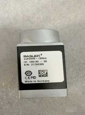 询价BASLERacA2040-180km工业相机