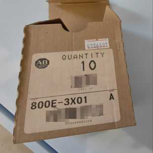 Allen 3X01询价 Bradley罗克韦尔AB800E