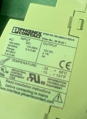 议价电源2938921成色如图功能正常包好议价