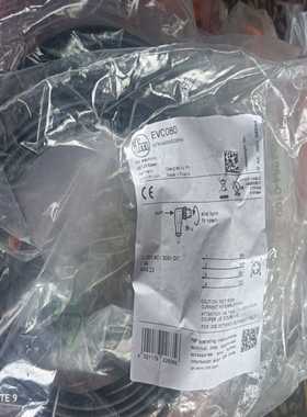 易福门EVC080连接线未使用，未开封。询价